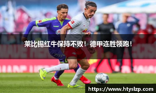 bwin必赢官方网站