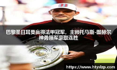 bwin必赢官方网站