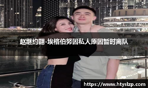 bwin必赢官方网站