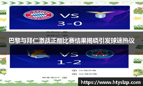 bwin必赢官方网站