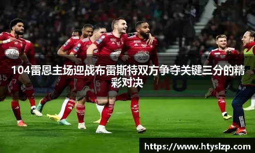 bwin必赢官方网站