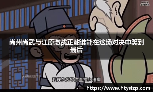 bwin必赢官方网站