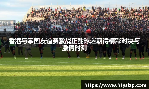 bwin必赢官方网站