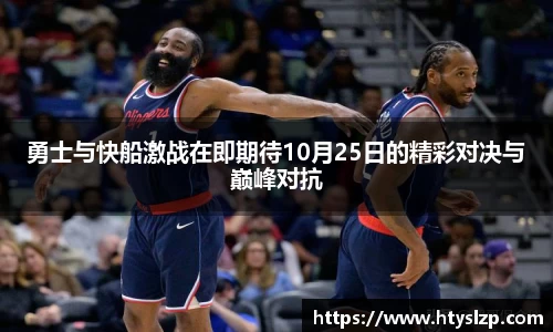 bwin必赢官方网站