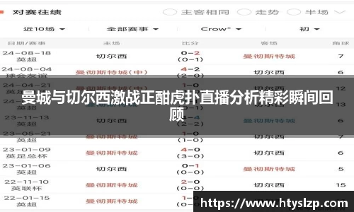 bwin必赢官方网站
