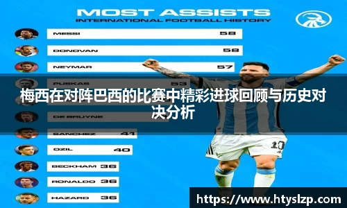 bwin必赢官方网站