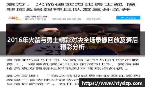 bwin必赢官方网站