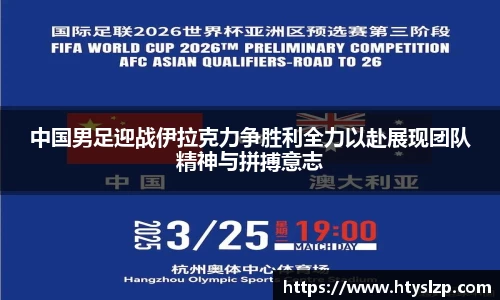 bwin必赢官方网站