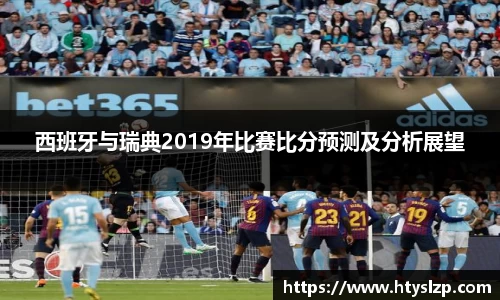 bwin必赢官方网站