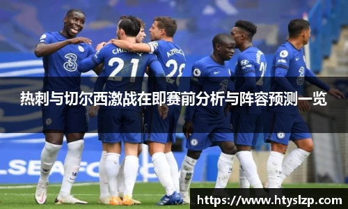 bwin必赢官方网站