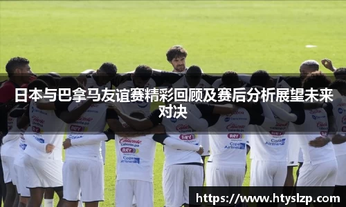 bwin必赢官方网站