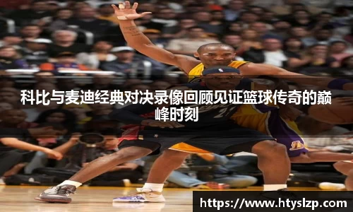 bwin必赢官方网站