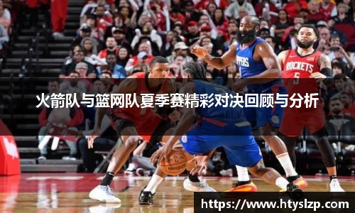 bwin必赢官方网站