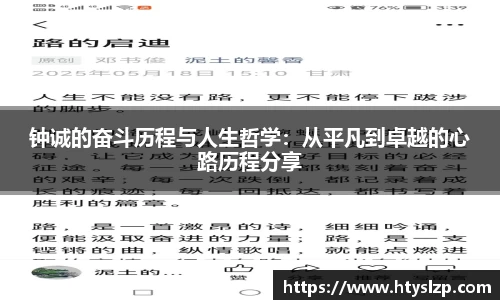 bwin必赢官方网站