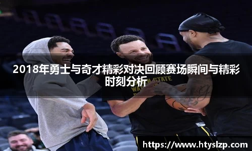 bwin必赢官方网站