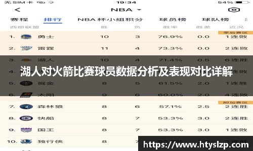 bwin必赢
