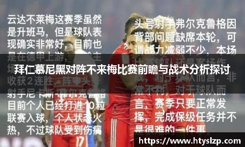 bwin必赢官方网站