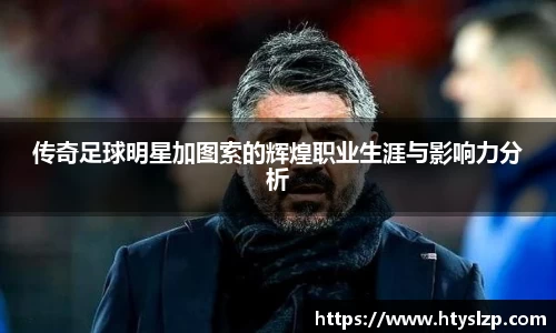 bwin必赢官方网站