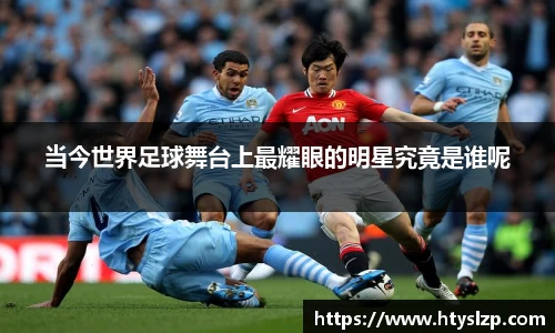 bwin必赢官方网站