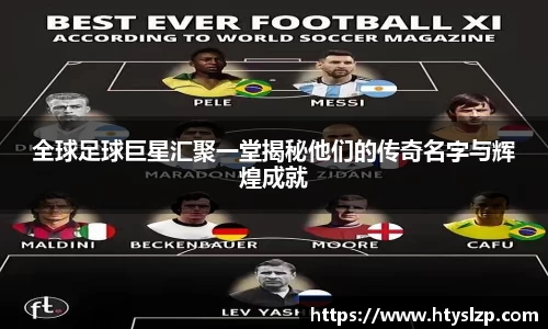 bwin必赢官方网站